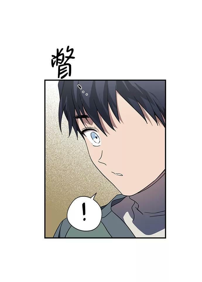 [第106话] 丢失的夜晚（6）37