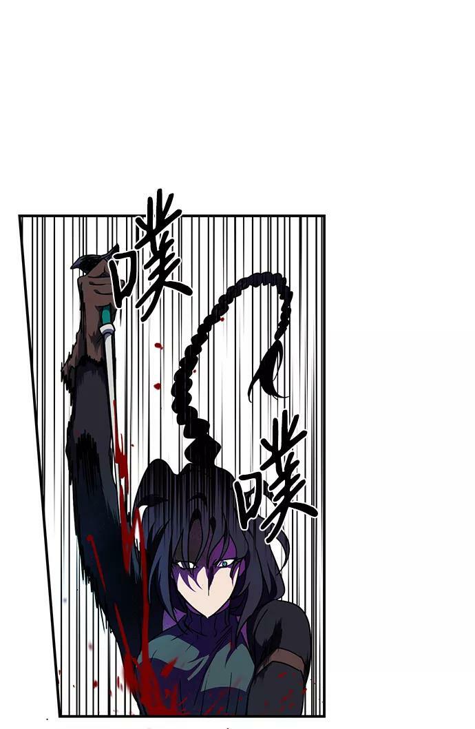 [第47话] 仪式之日（9）46