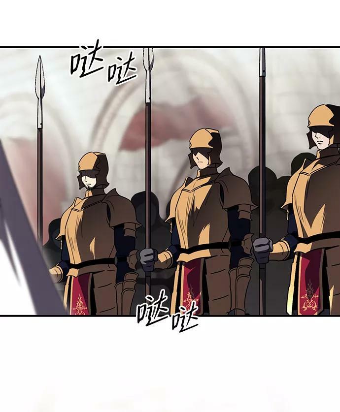 [第111话] 丢失的夜晚（11）41