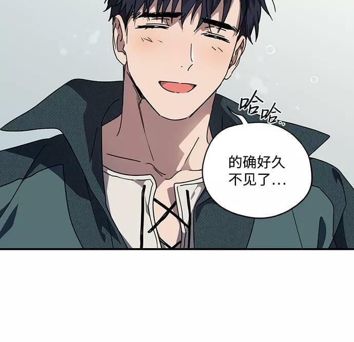 [第101话] 丢失的夜晚（1）50