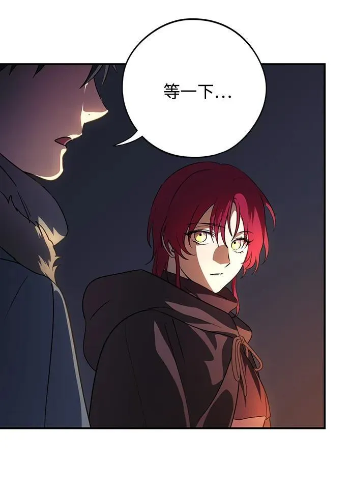 [第2季 37话] 被隐藏的故事（2）56