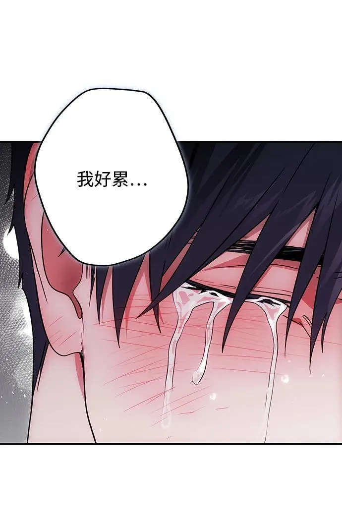 [第2季 34话] 黎明（5）77