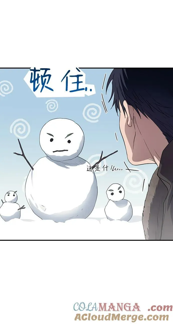 [第2季 13话] 故乡（1）30