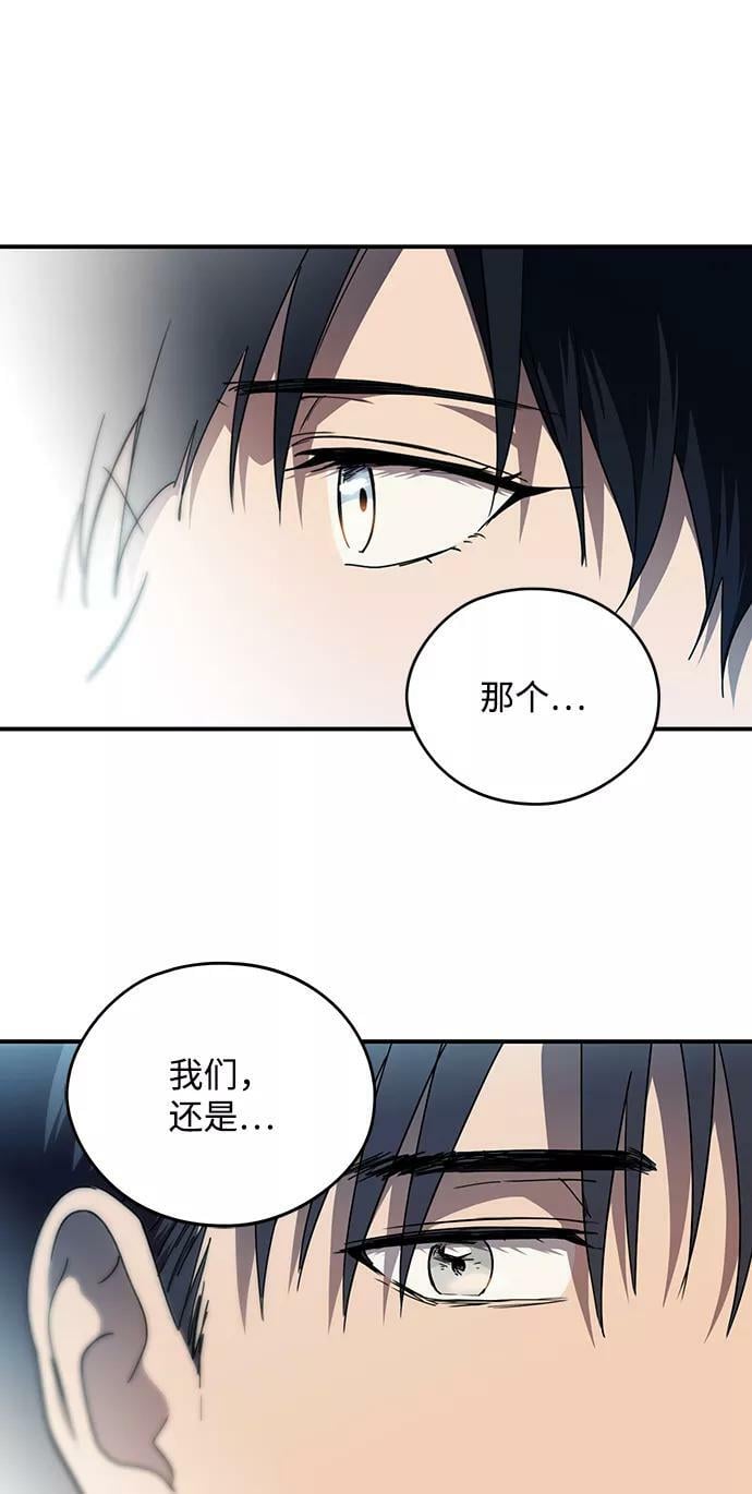 [第103话] 丢失的夜晚（3）71