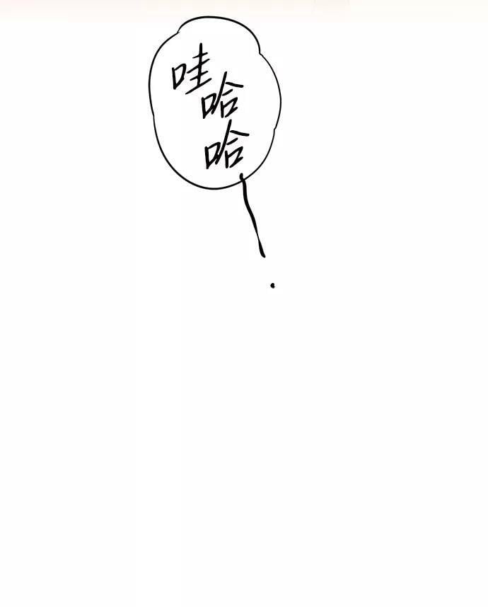 [第111话] 丢失的夜晚（11）22