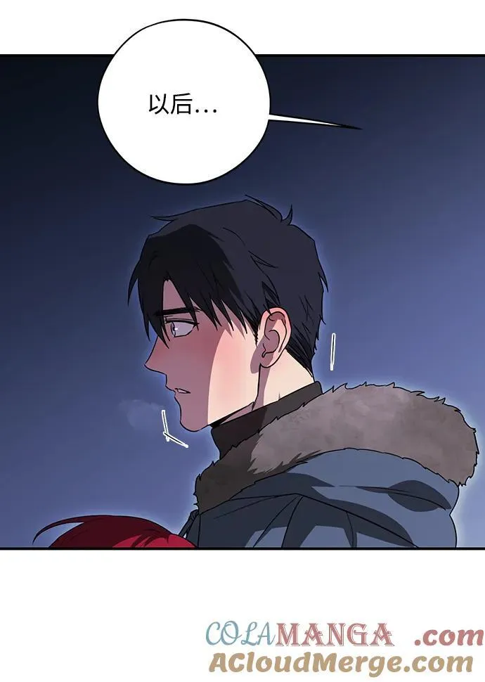 [第2季 19话] 故乡（7）33