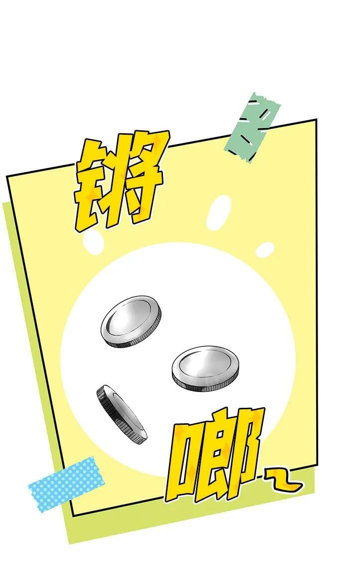 [第130话] 庆典（3）32