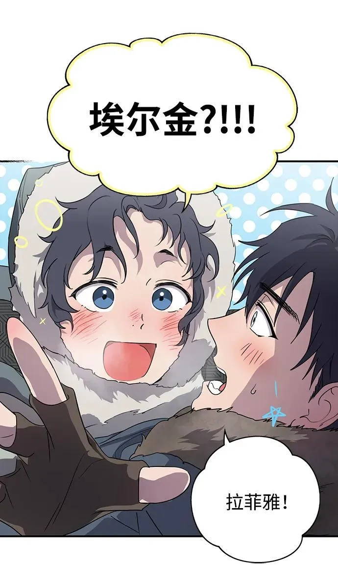 [第2季 13话] 故乡（1）73