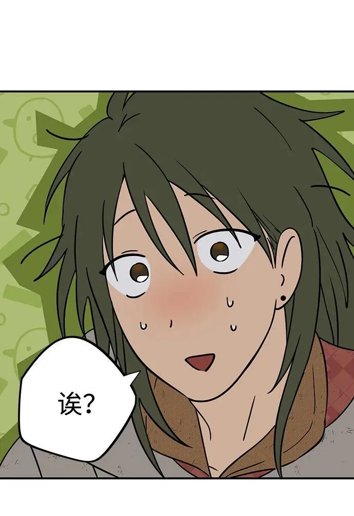 [第2季 5话] 漂泊之人（5）50