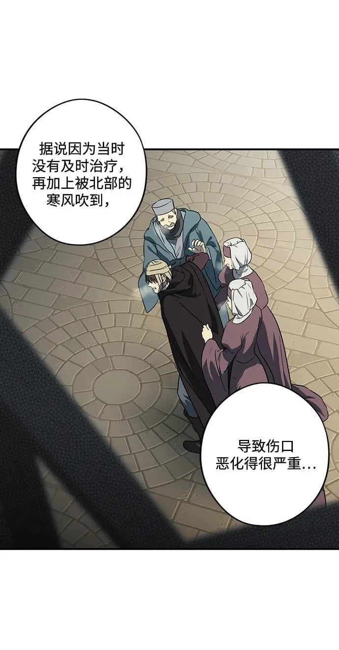 [第2季 28话] 摇篮的约定（4）37