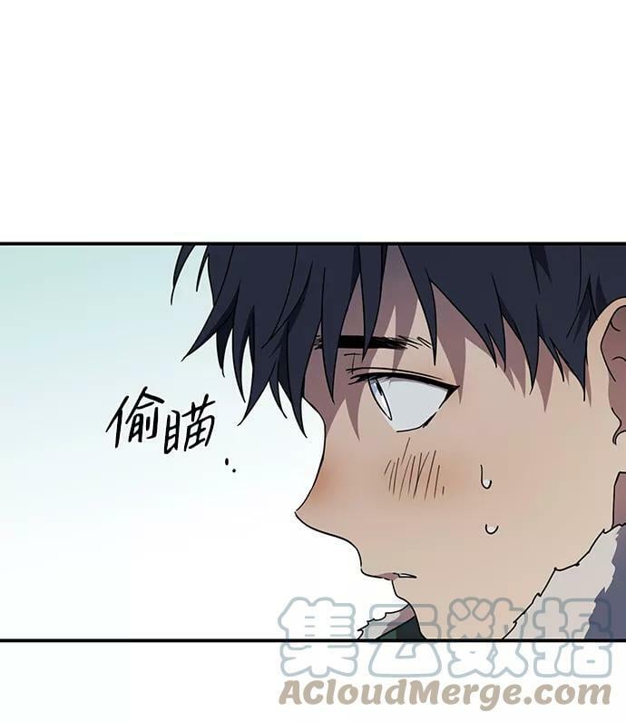 [第104话] 丢失的夜晚（4）51