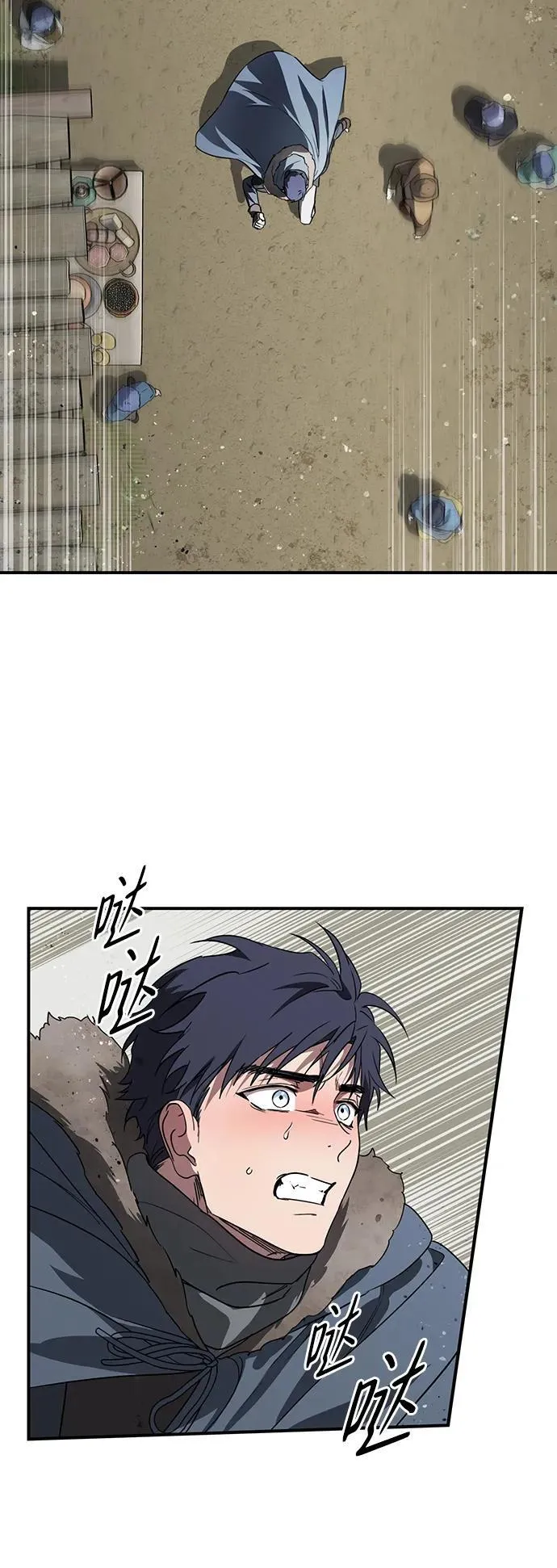 [第2季 21话] 追击（2）4