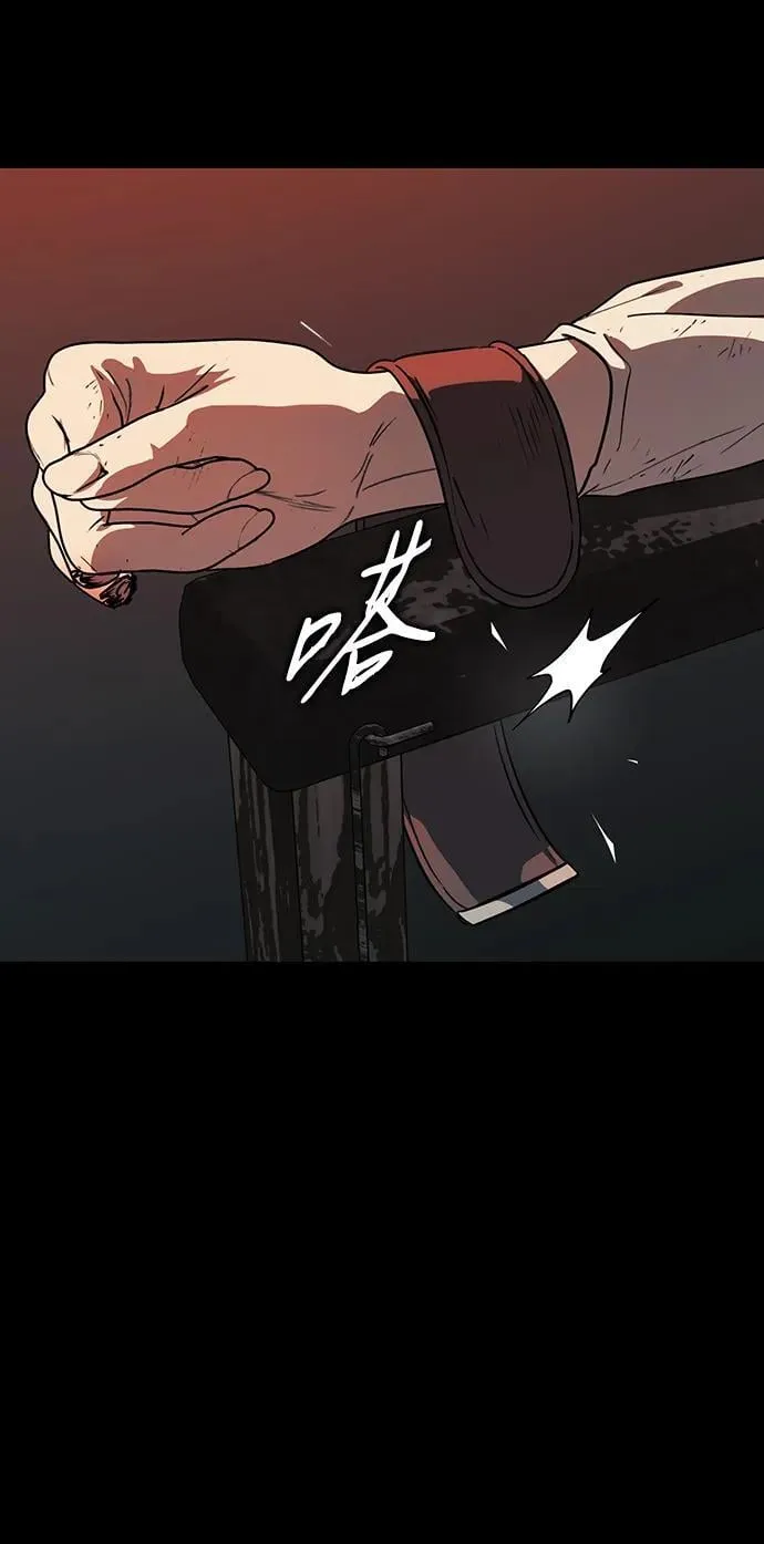 [第2季 41话] 魔女狩猎（2）62