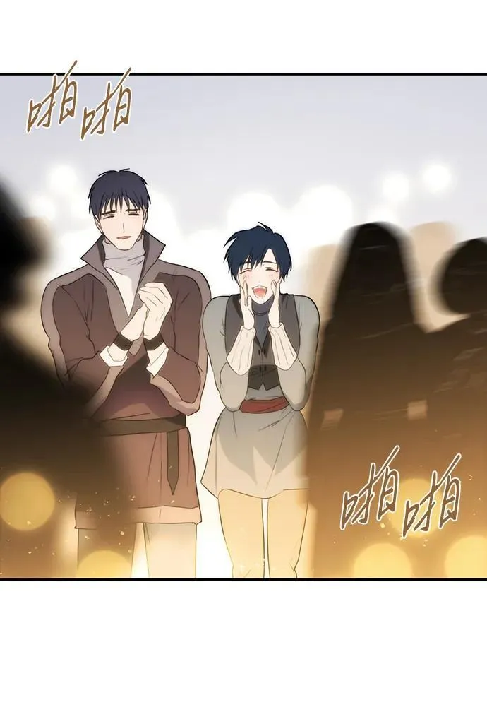 [第2季 30话] 黎明（1）34