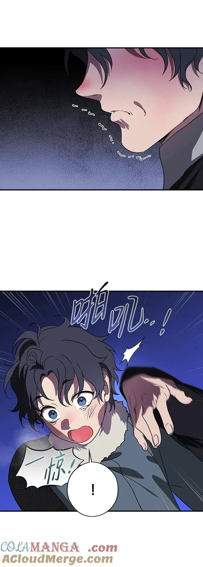 [第2季 19话] 故乡（7）42