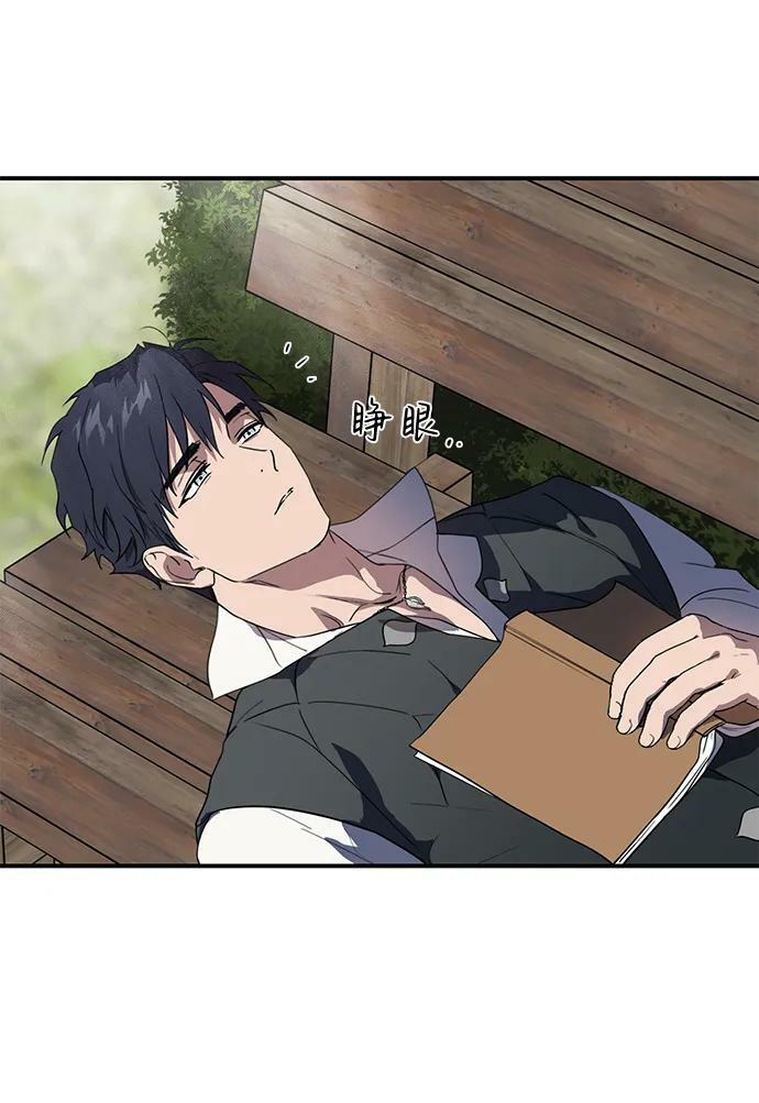 [第114话] 结婚吗？！（1）25