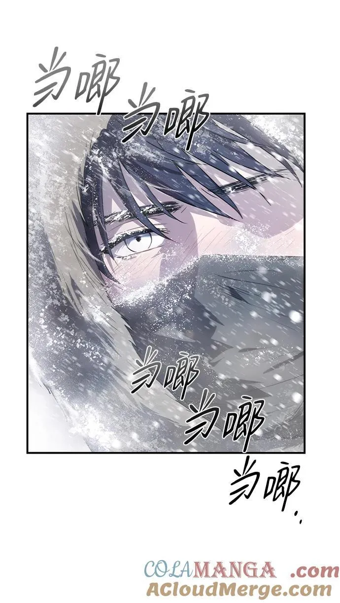 [第2季 13话] 故乡（1）6