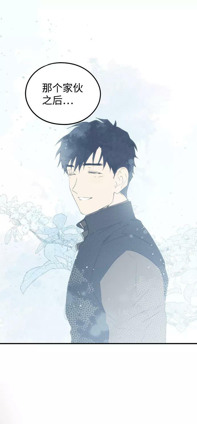 [第63话] 两条路（14）20
