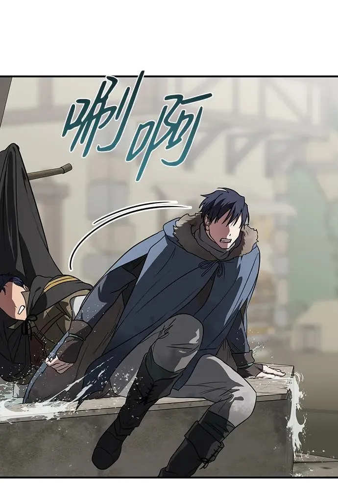 [第2季 21话] 追击（2）47
