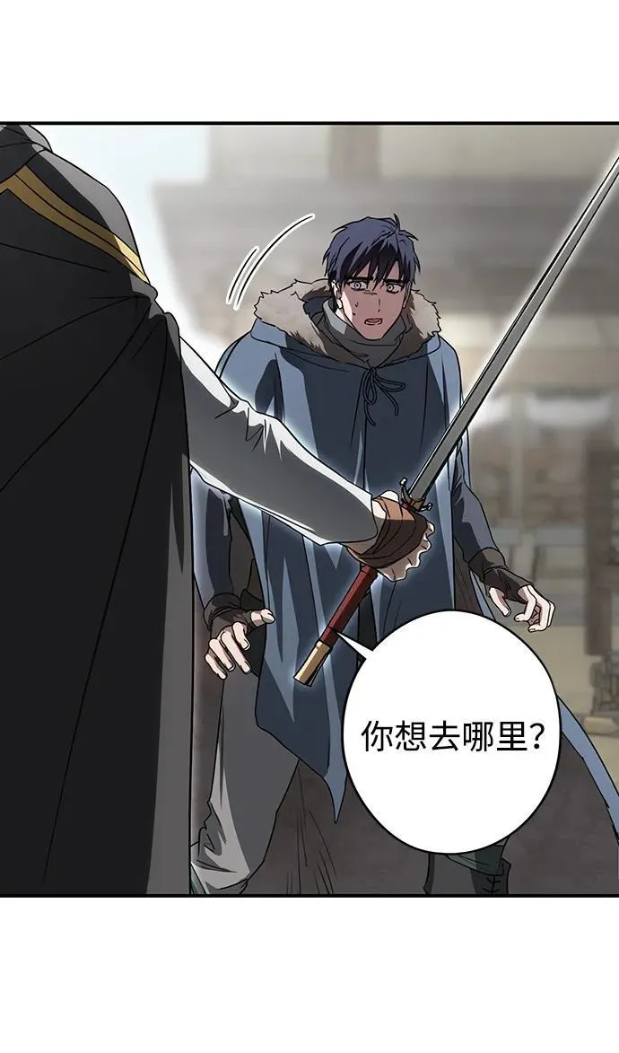 [第2季 21话] 追击（2）26