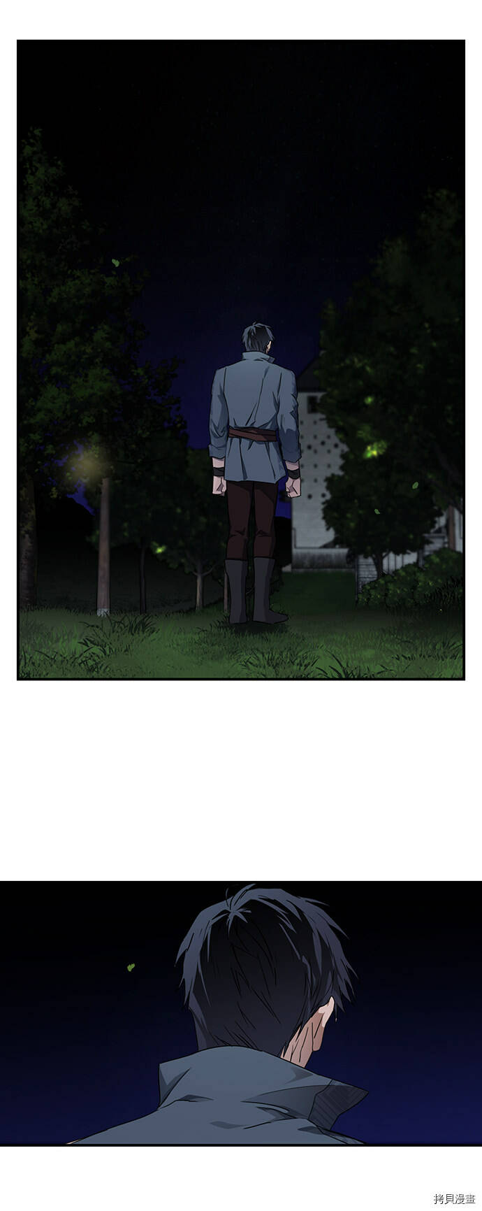 第21话44