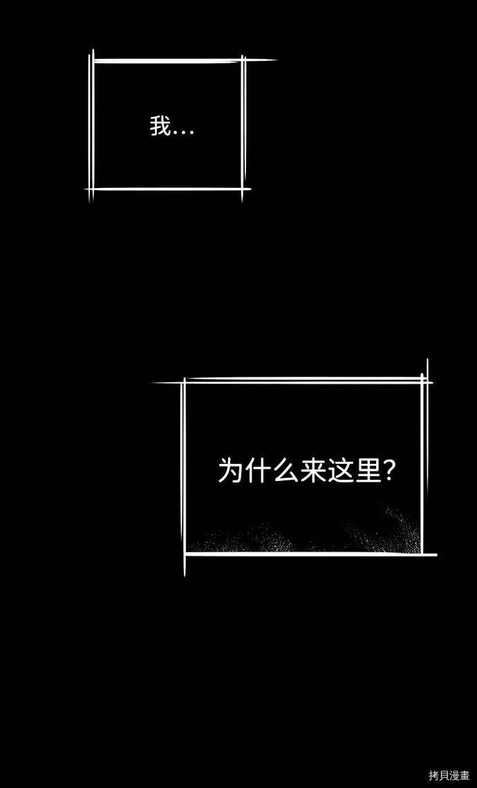 第19话25