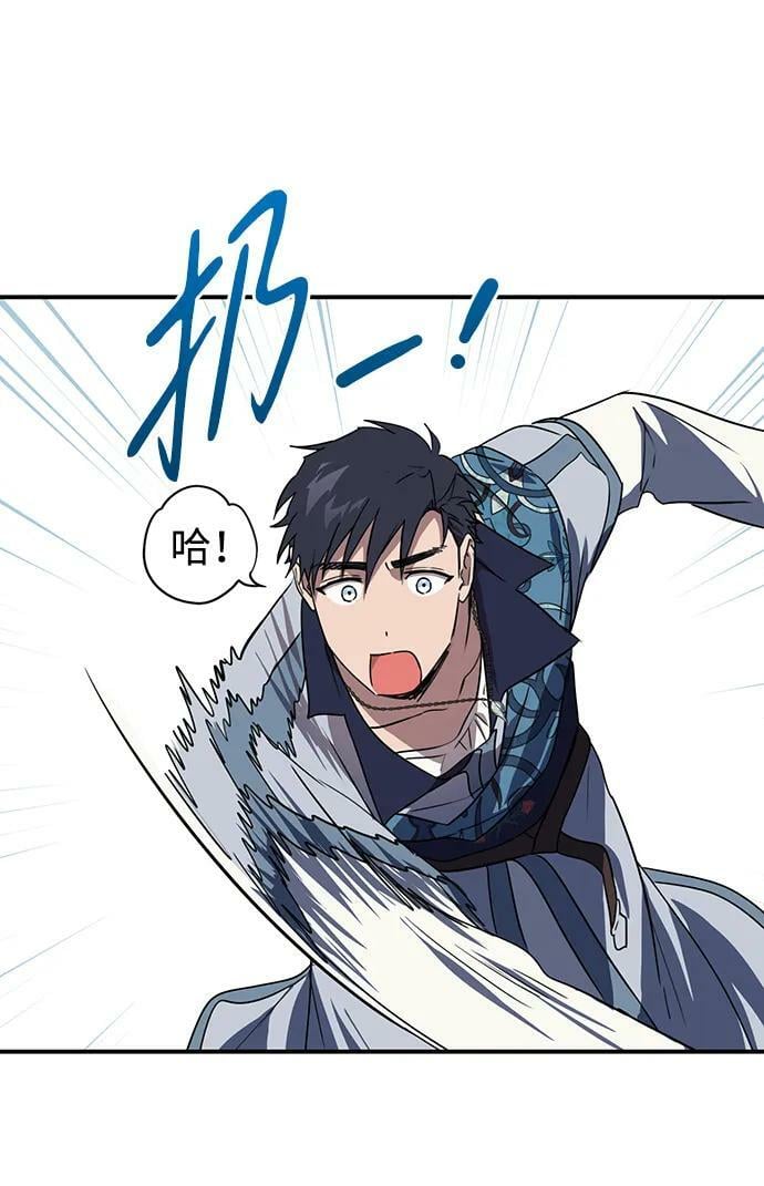 [第130话] 庆典（3）25