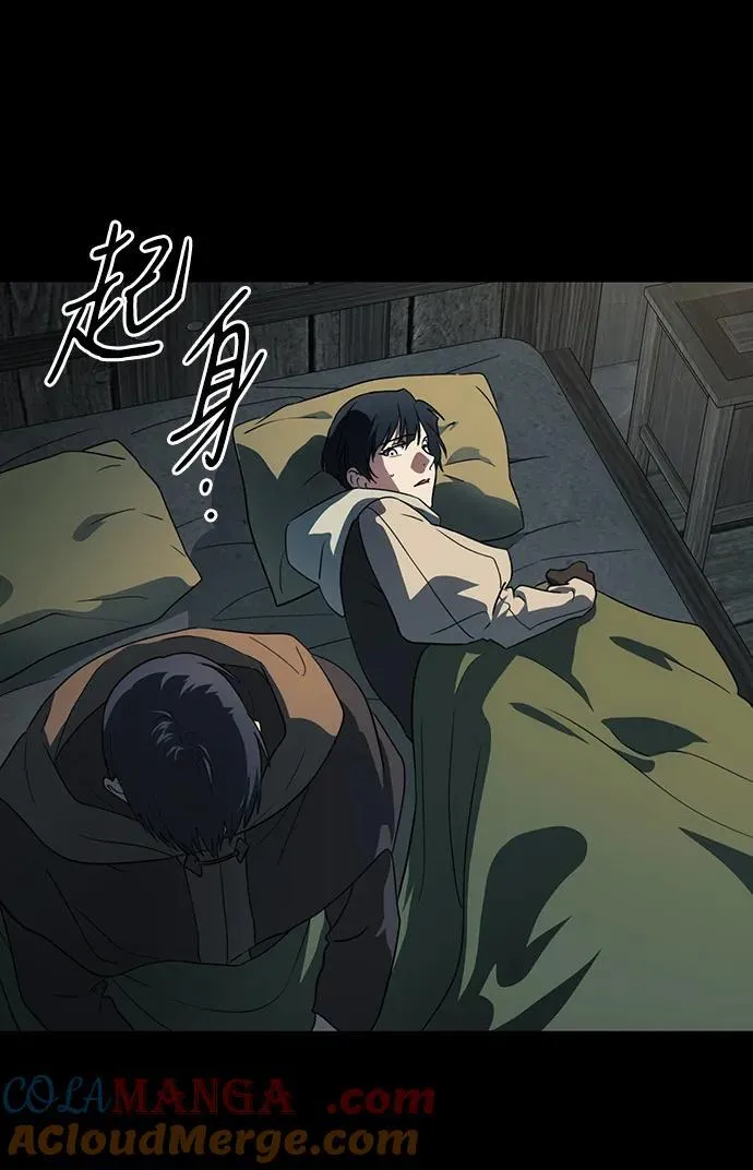 [第2季 42话] 魔女狩猎（3）36