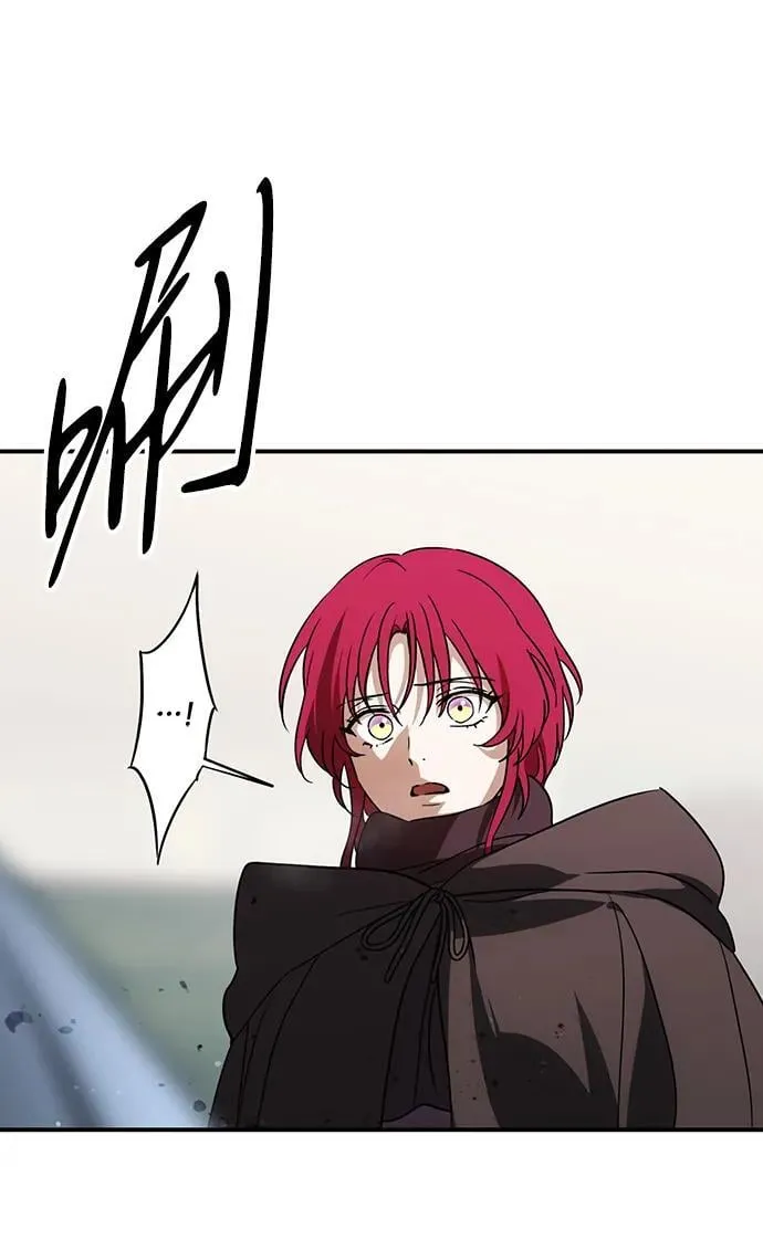 [第2季 42话] 魔女狩猎（3）73