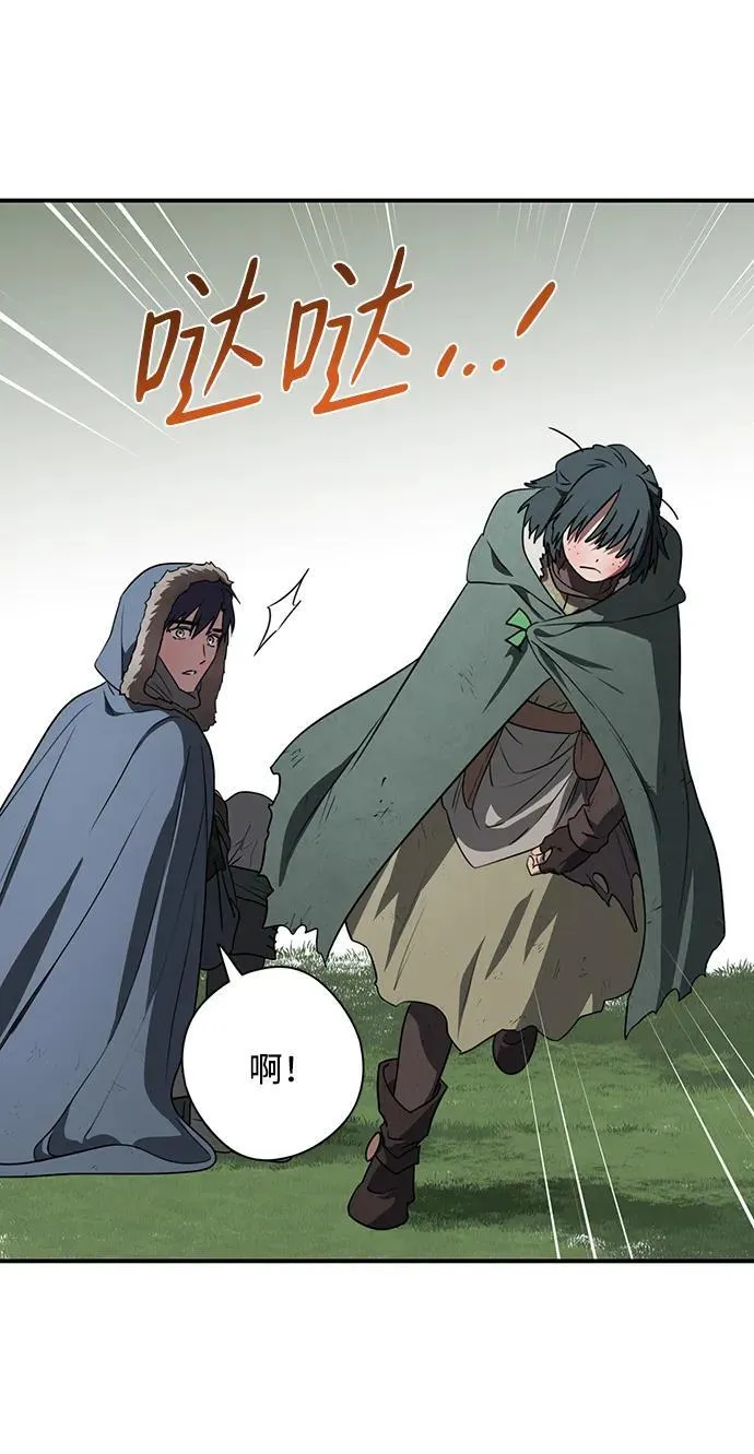 [第2季 20话] 追击（1）28