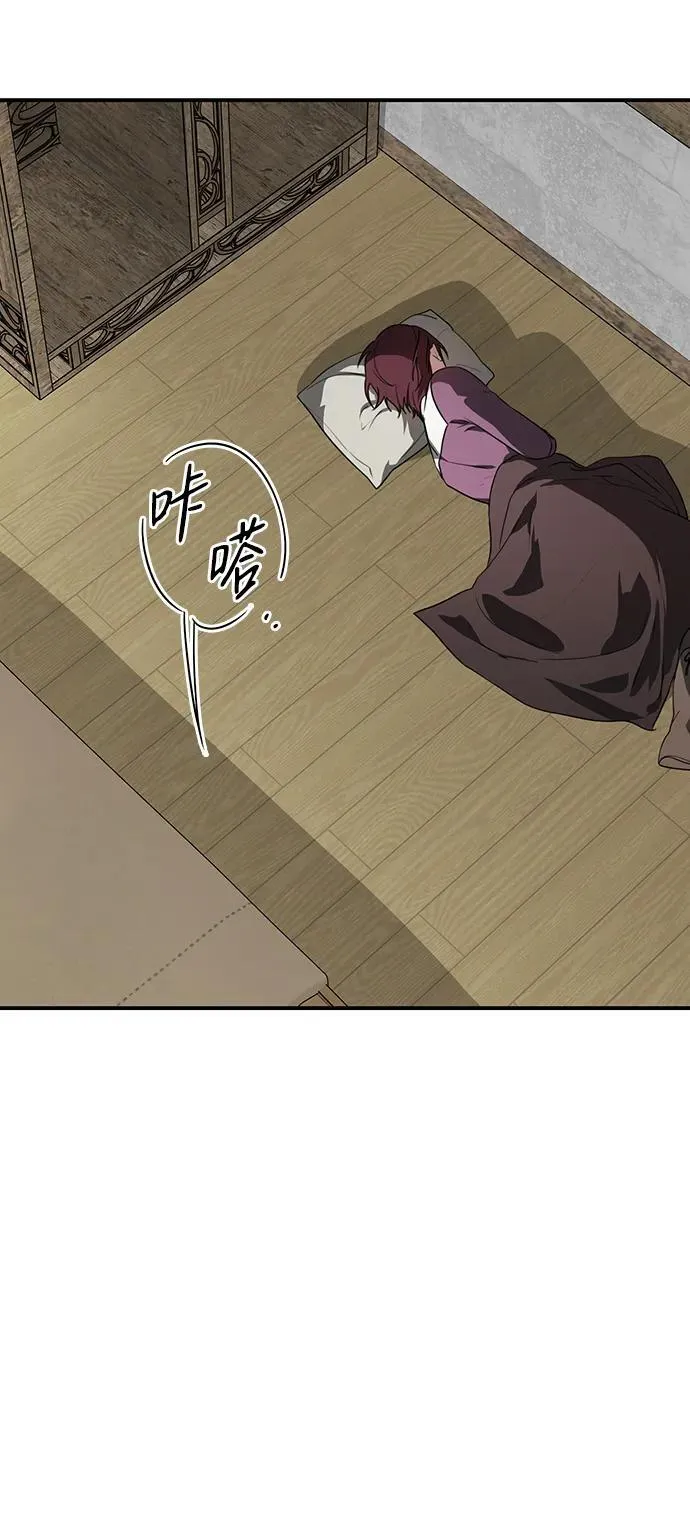 [第2季 1话] 漂泊之人（1）38
