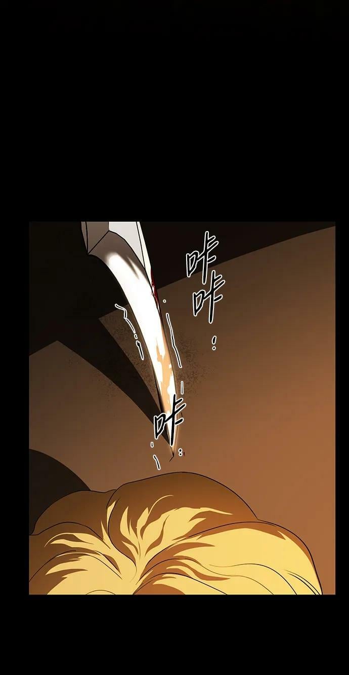 [第126话] 断气的人是无法说话的（3）61
