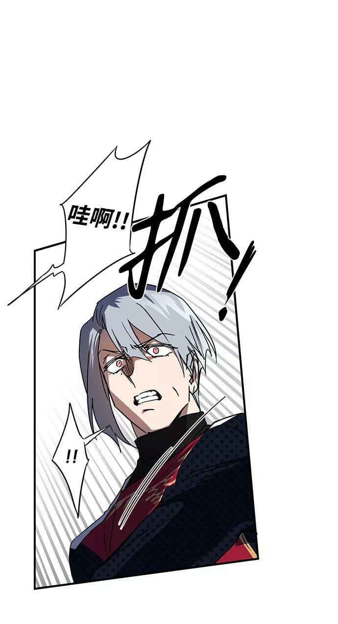 [第46话] 仪式之日（8）1