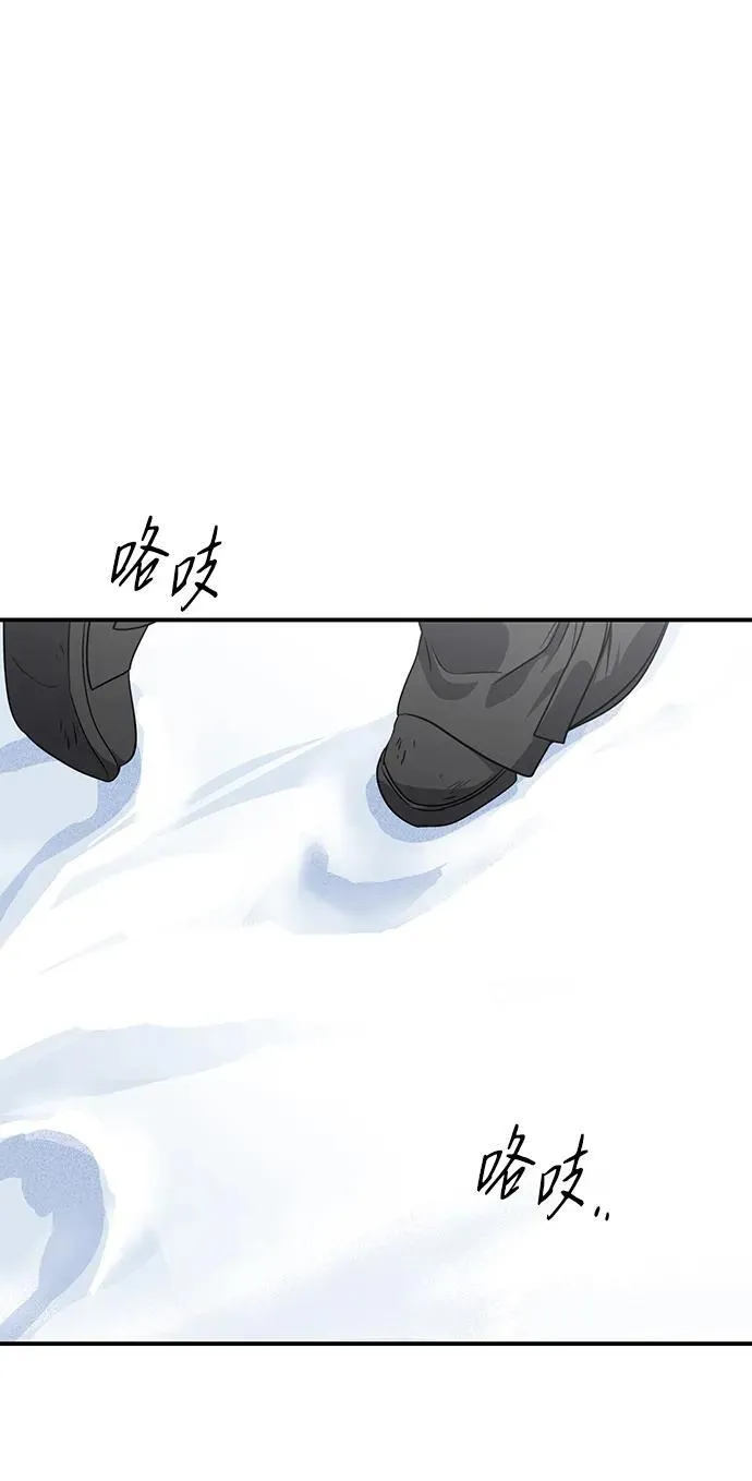[第2季 13话] 故乡（1）58