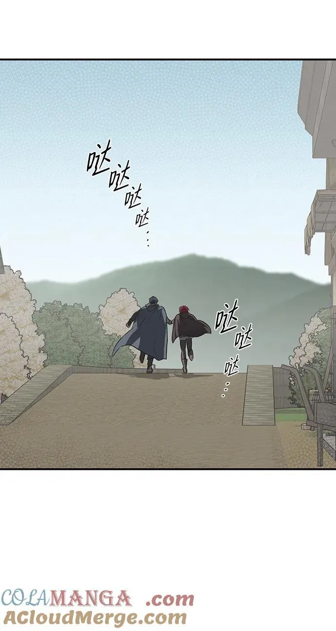 [第2季 22话] 追击（3）33