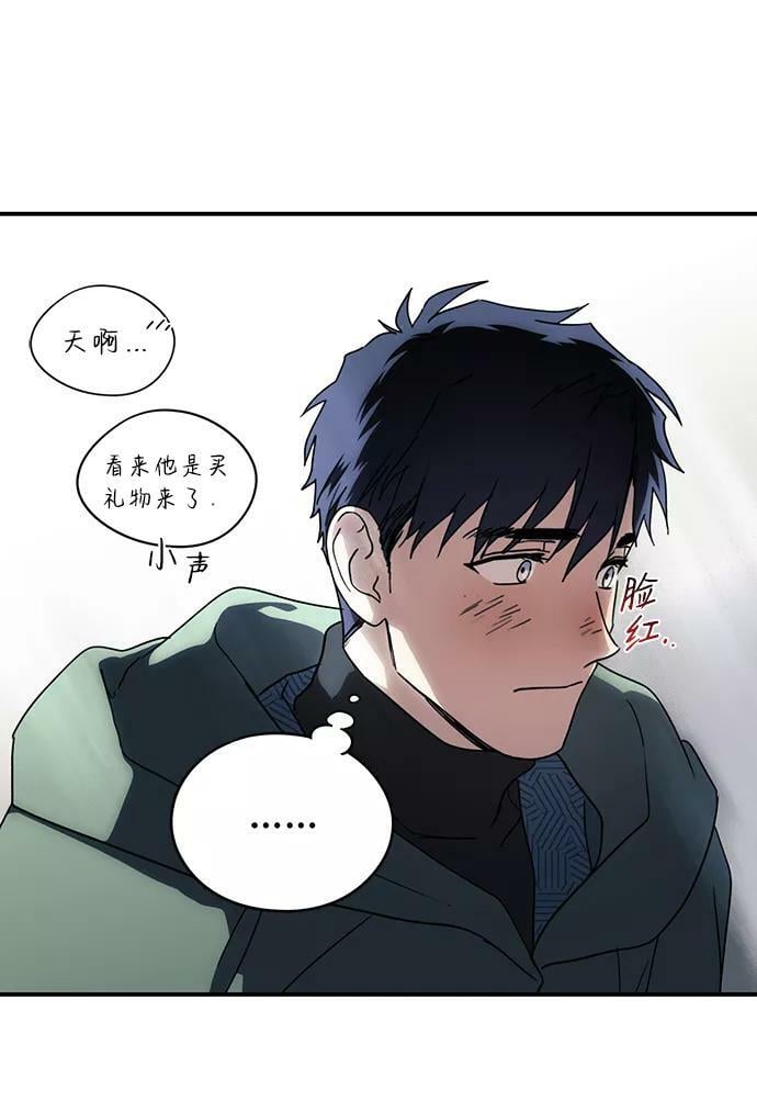 [第95话] 约定（3）43