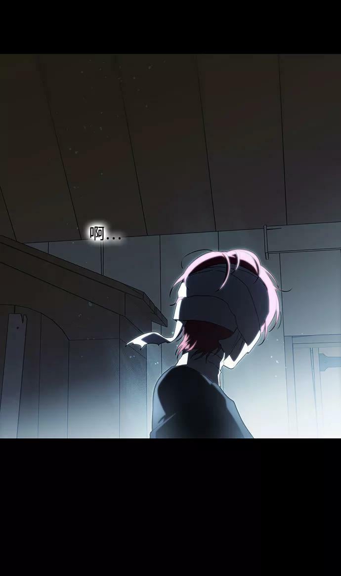 [第107话] 丢失的夜晚（7）98