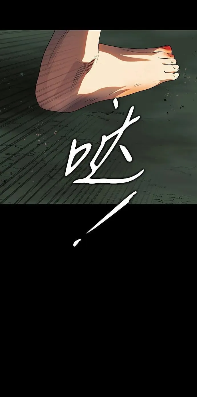 [第2季 42话] 魔女狩猎（3）34