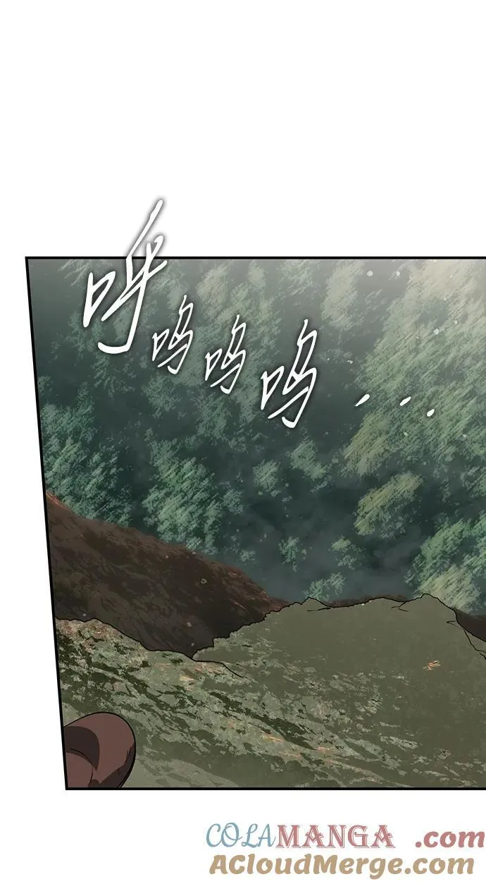 [第2季 36话] 被隐藏的故事（1）33