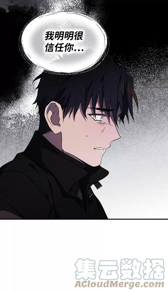 [第49话] 仪式之日（11）36