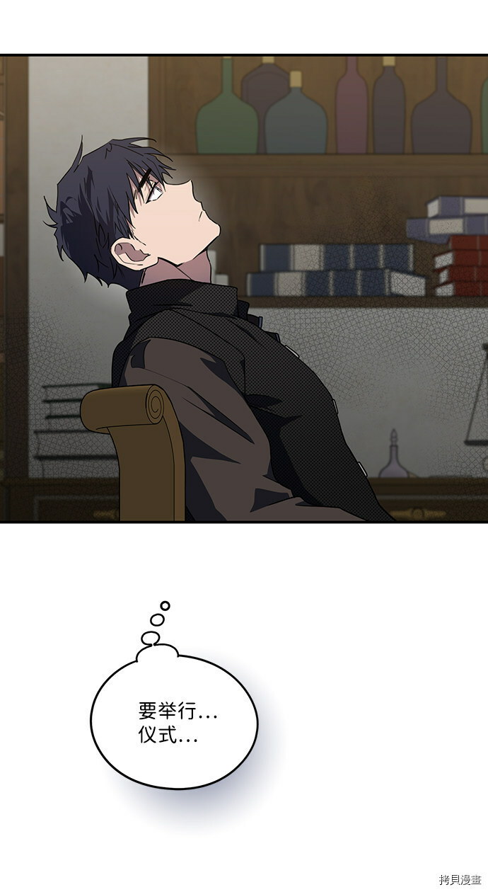 第41话48