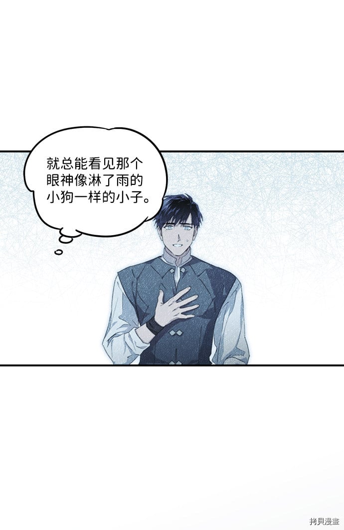 第33话34