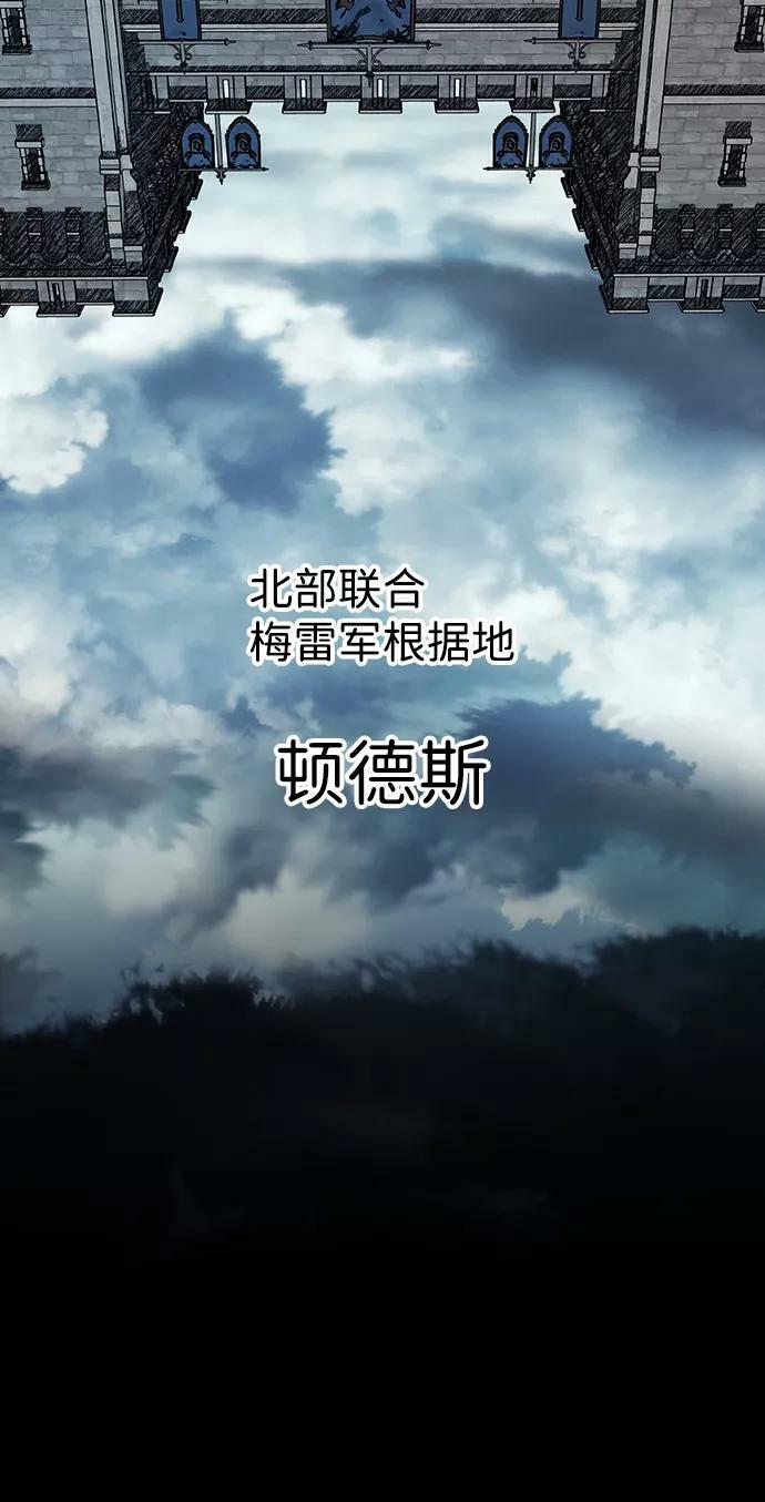 [第110话] 丢失的夜晚（10）38
