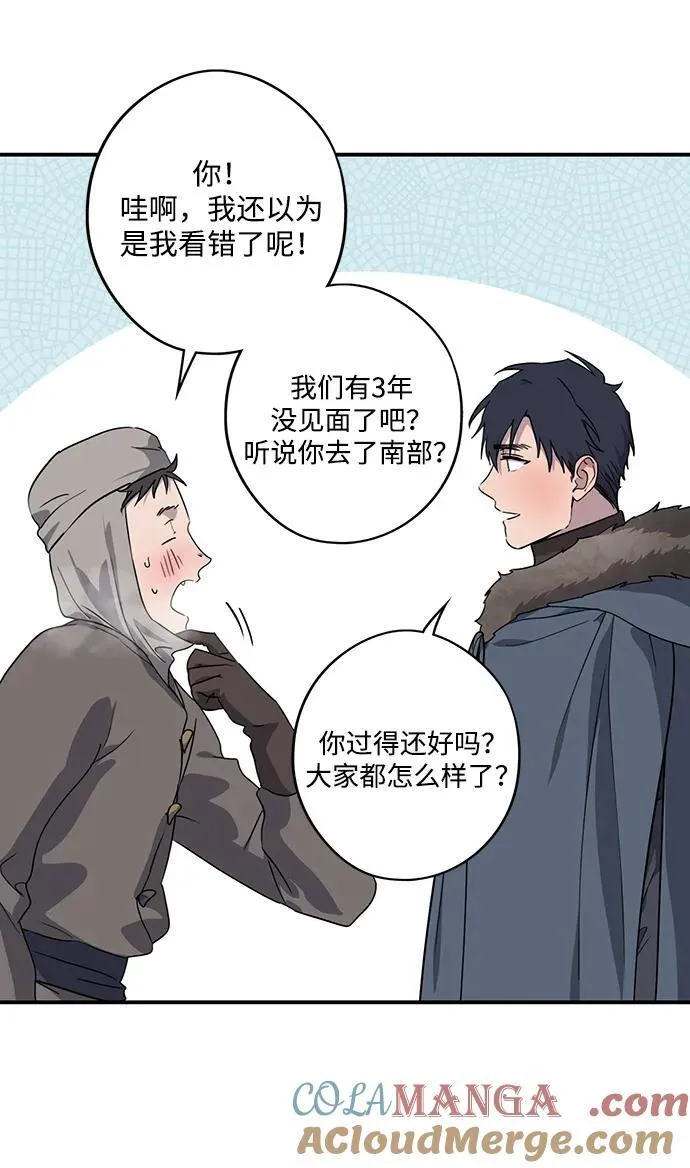 [第2季 14话] 故乡（2）24