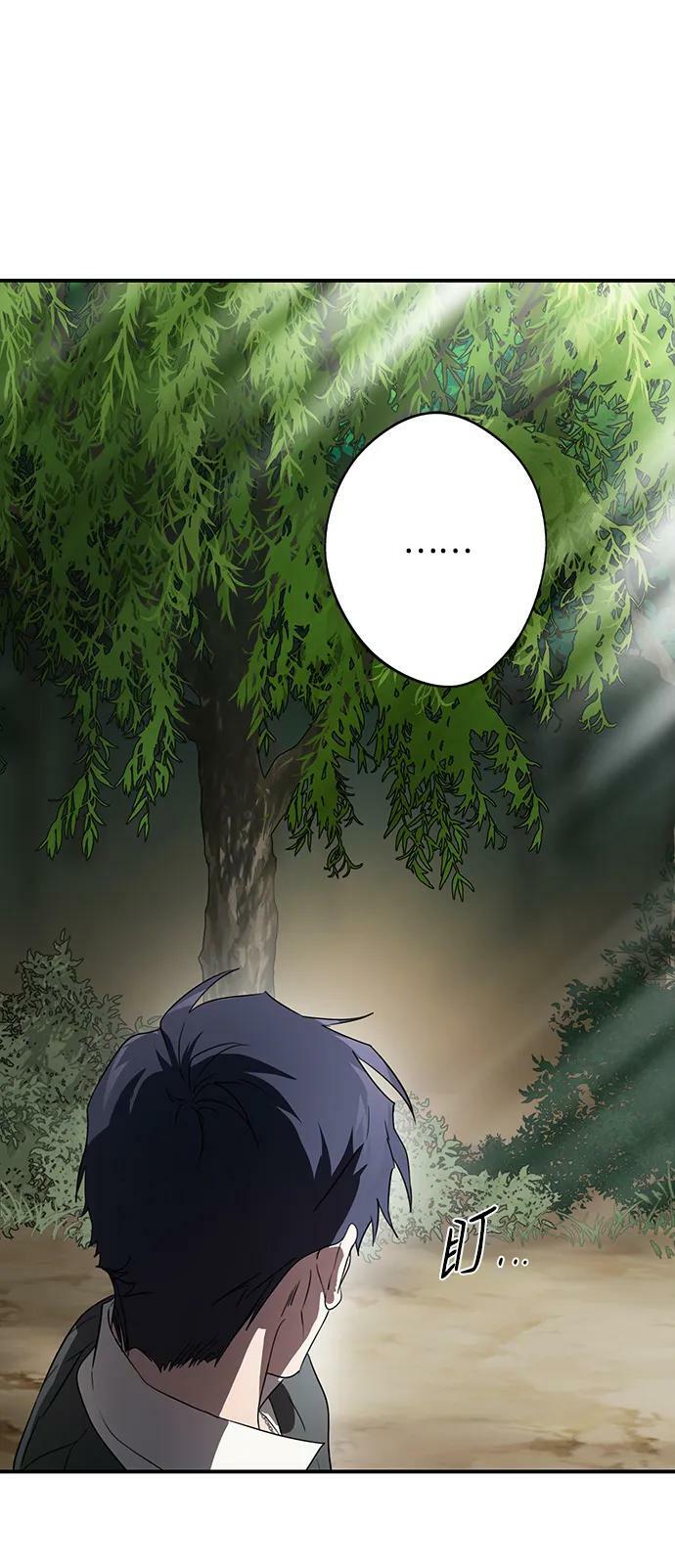 [第127话] 断气的人是无法说话的（4）52