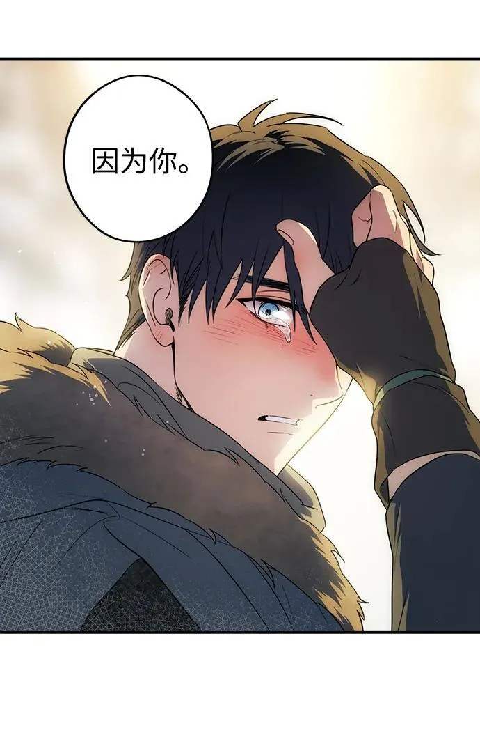 [第2季 31话] 黎明（2）68