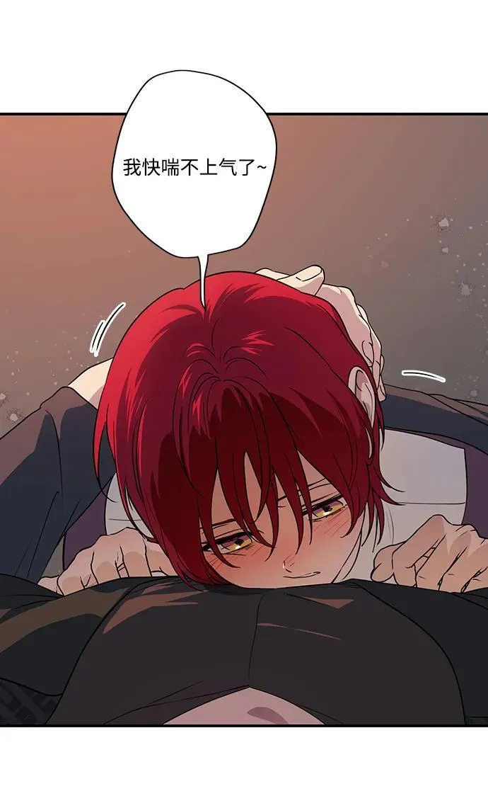 [第2季 34话] 黎明（5）70