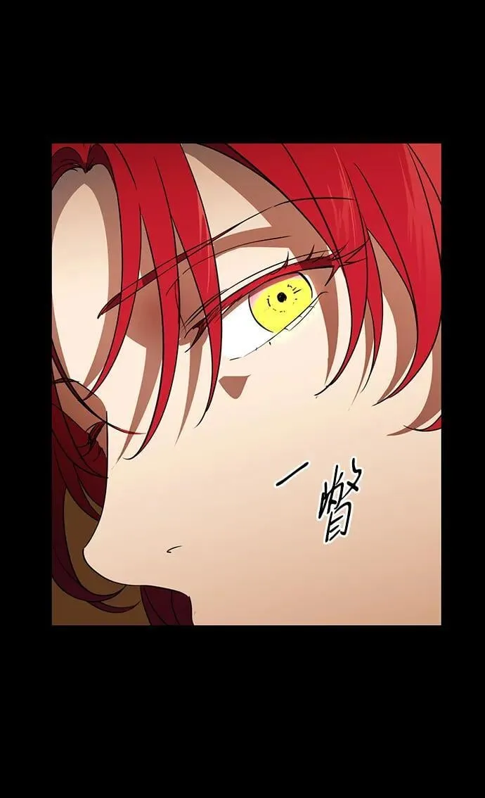 [第2季 33话] 黎明（4）35