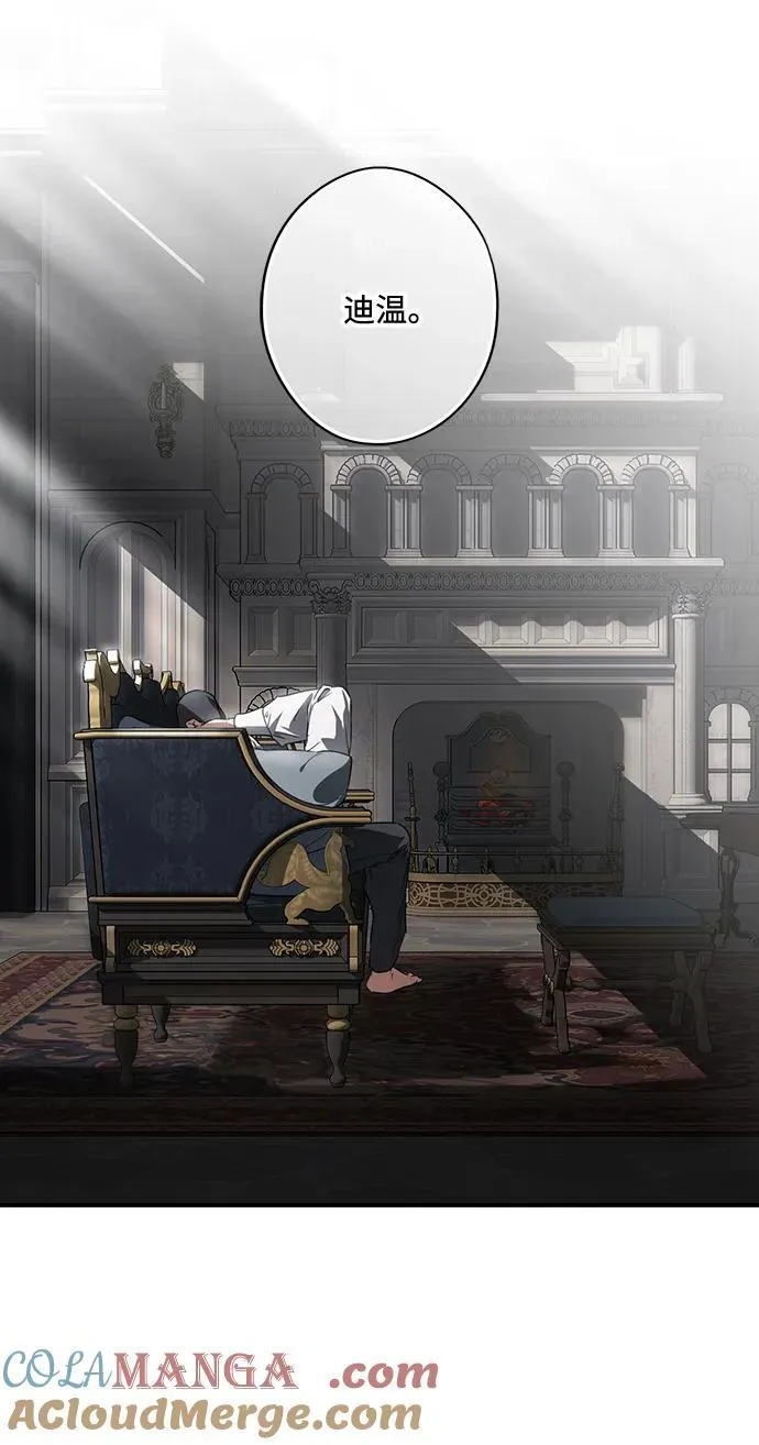 [第2季 28话] 摇篮的约定（4）72