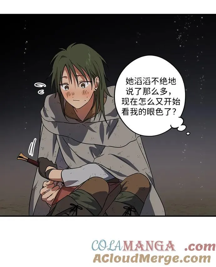 [第2季 6话] 漂泊之人（6）15